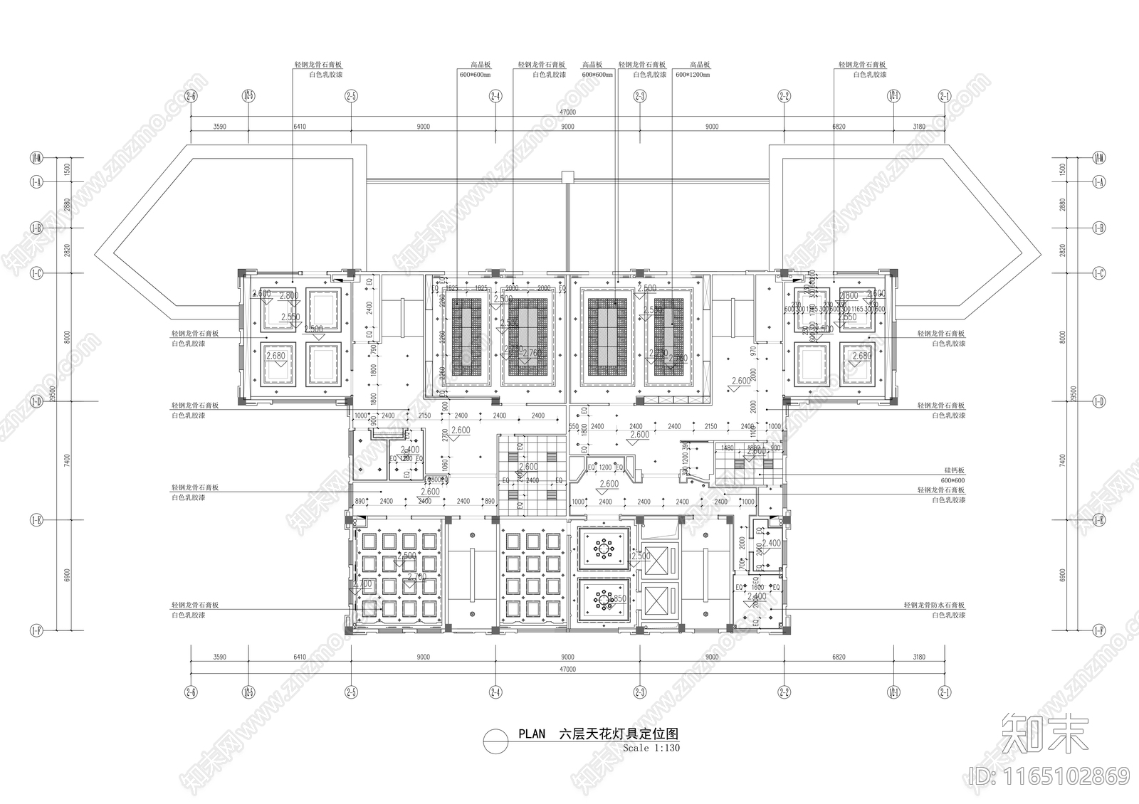 现代整体办公空间cad施工图下载【ID:1165102869】