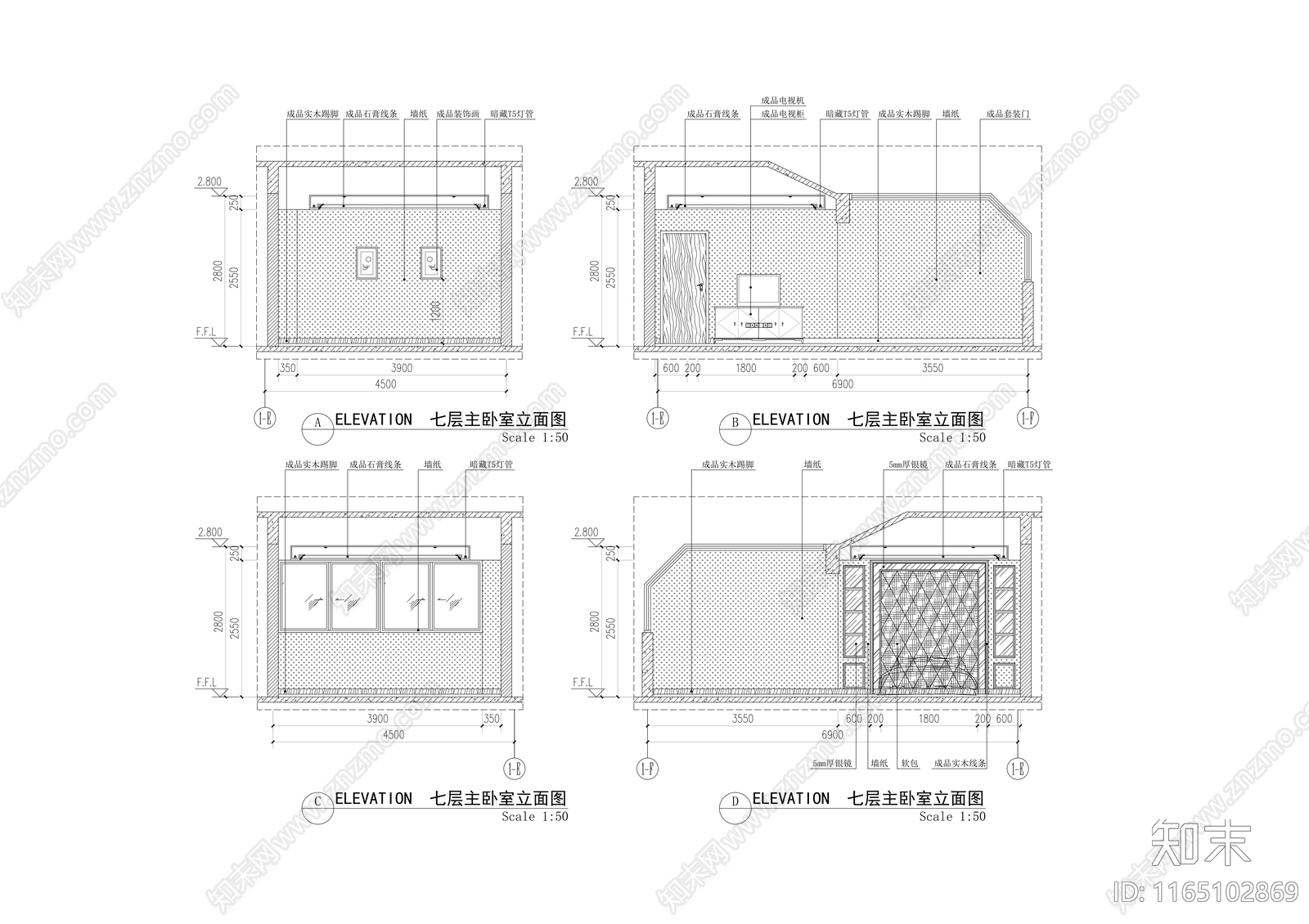 现代整体办公空间cad施工图下载【ID:1165102869】