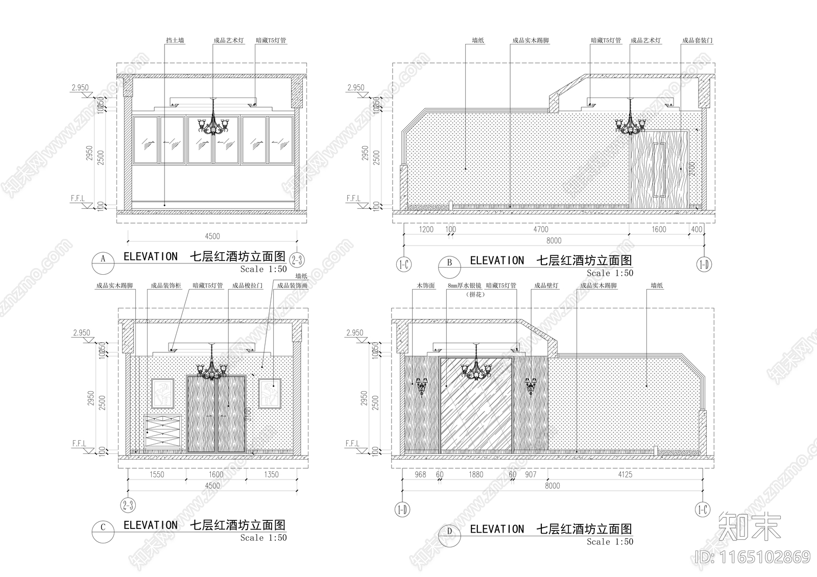 现代整体办公空间cad施工图下载【ID:1165102869】