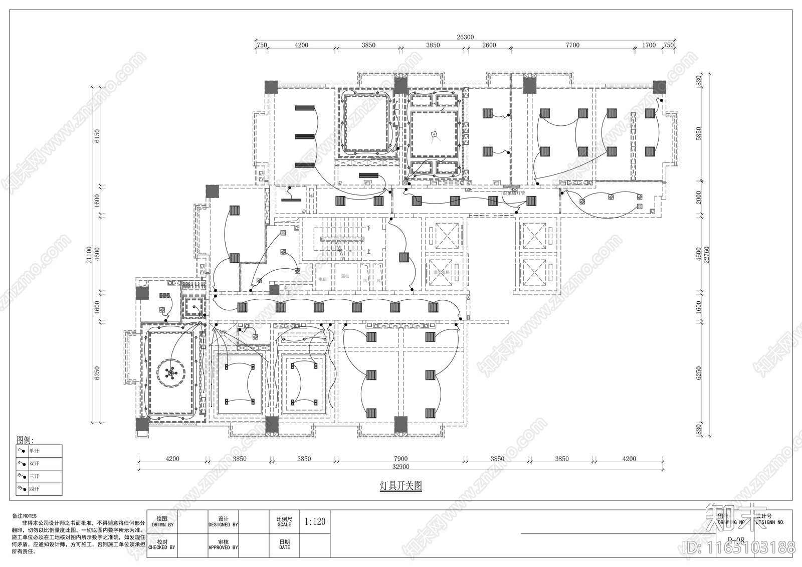 现代整体办公空间cad施工图下载【ID:1165103188】