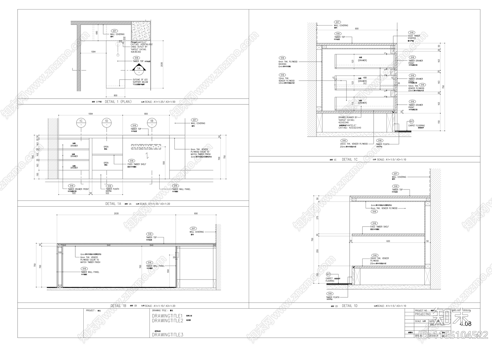 现代办公室cad施工图下载【ID:1165104522】