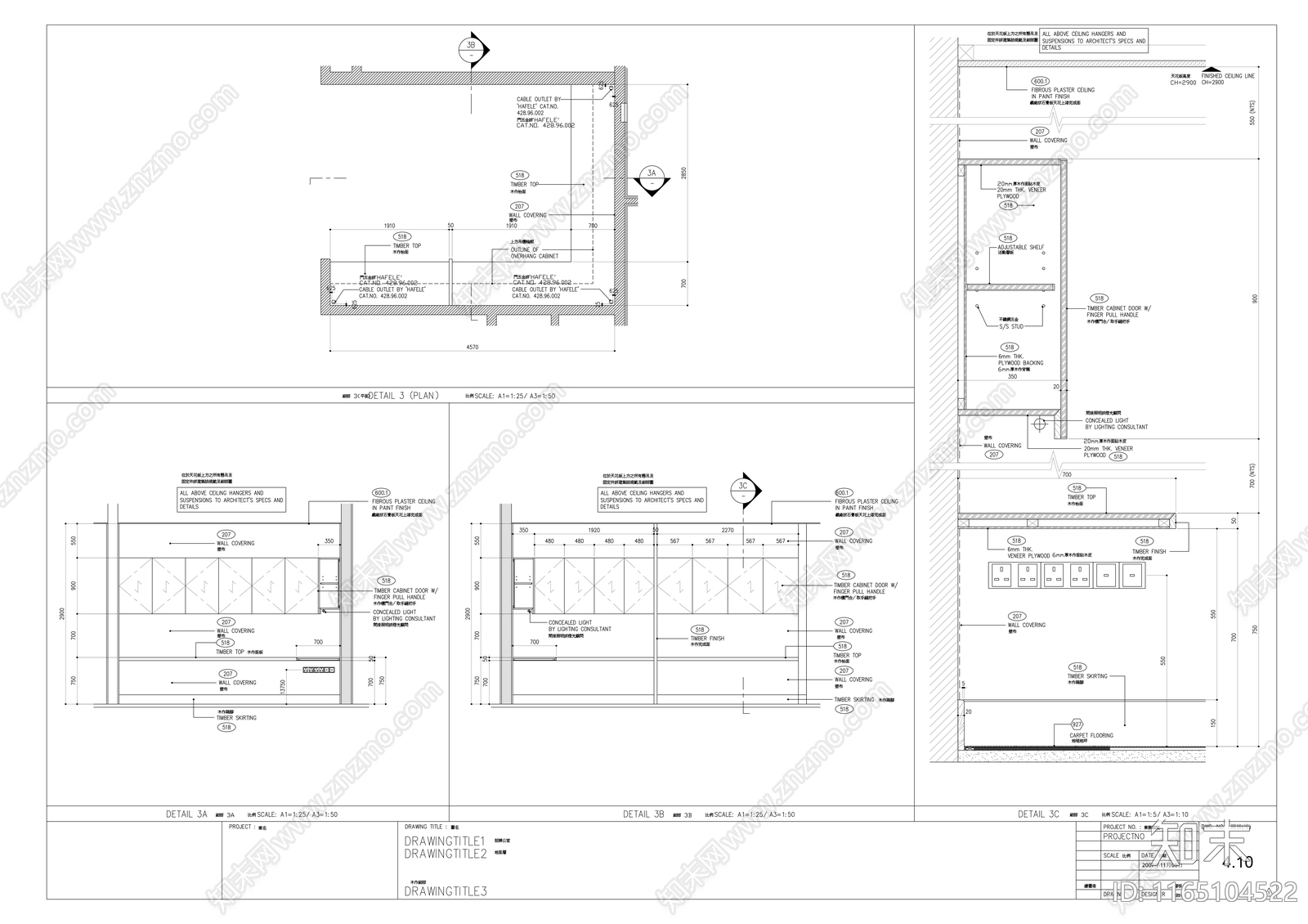 现代办公室cad施工图下载【ID:1165104522】