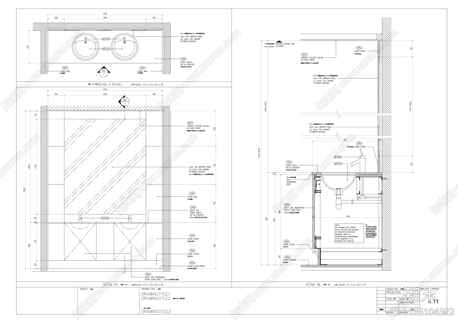 现代办公室cad施工图下载【ID:1165104522】