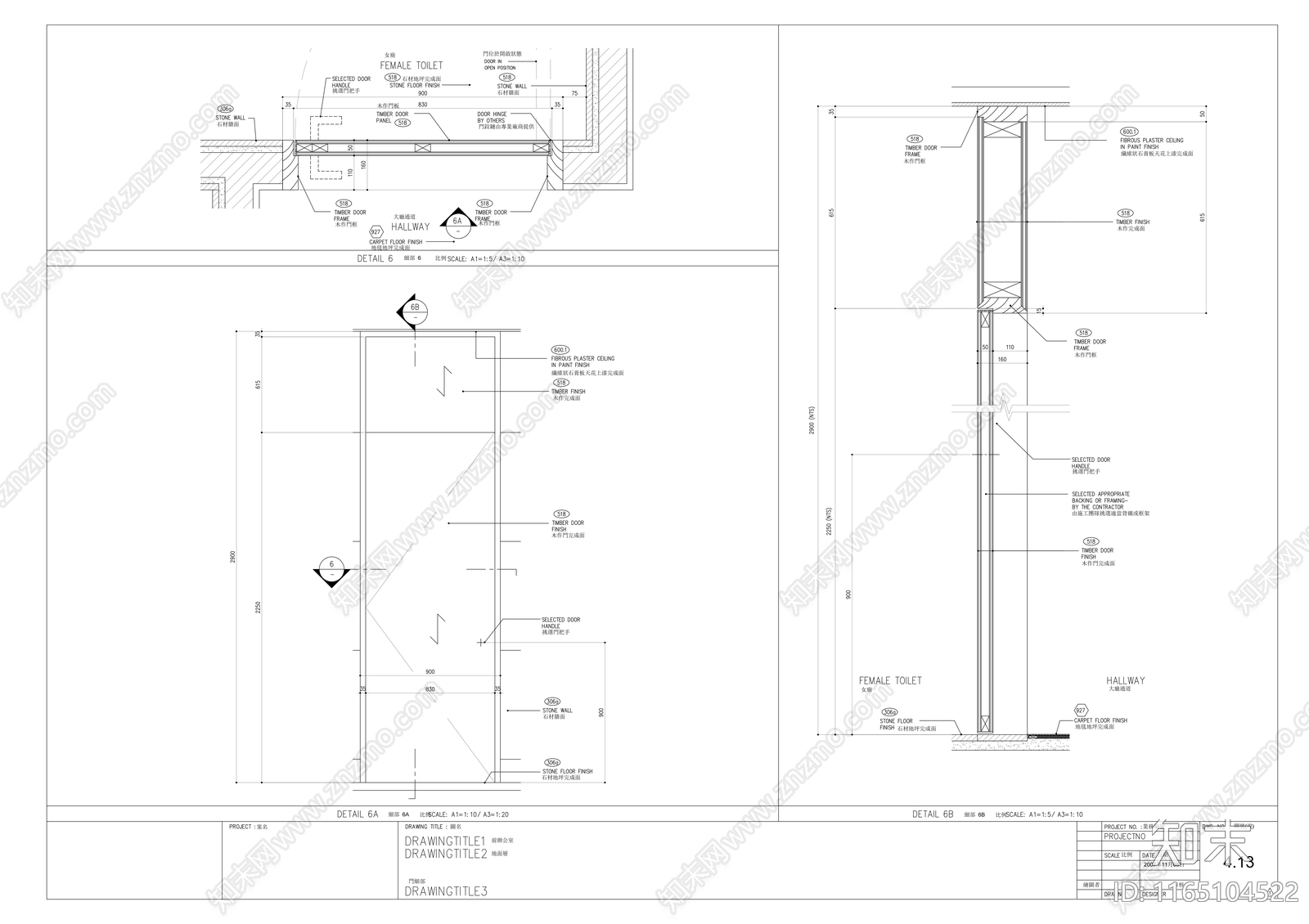 现代办公室cad施工图下载【ID:1165104522】