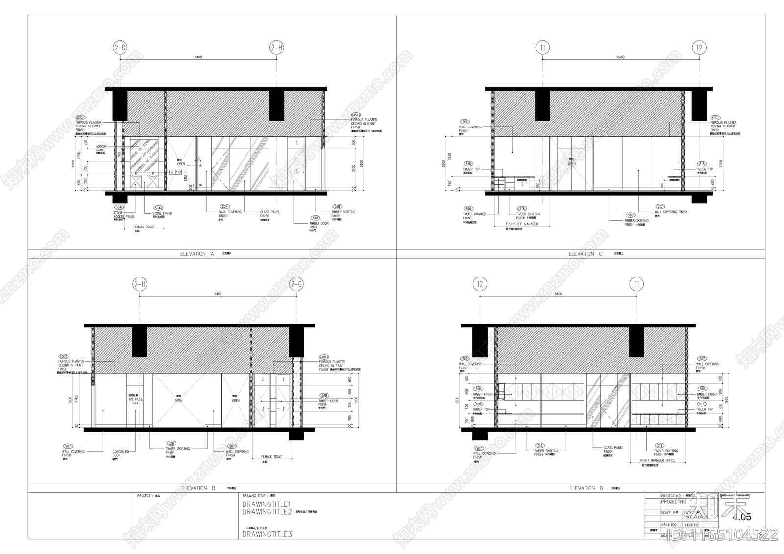 现代办公室cad施工图下载【ID:1165104522】