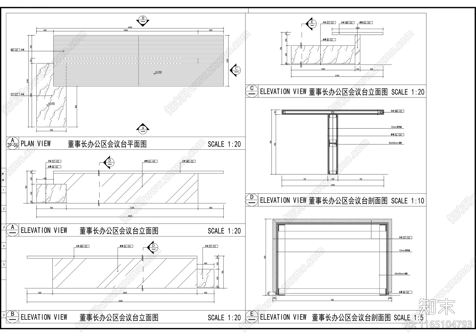 现代整体办公空间cad施工图下载【ID:1165104793】