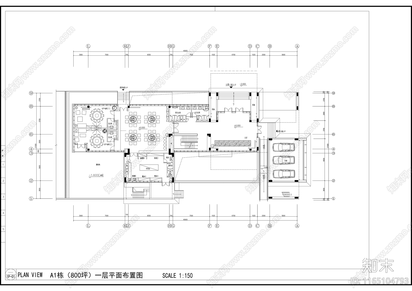 现代整体办公空间cad施工图下载【ID:1165104793】