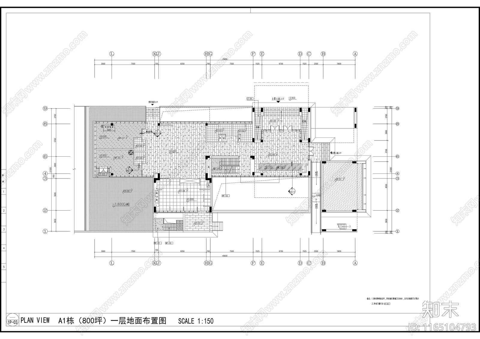 现代整体办公空间cad施工图下载【ID:1165104793】