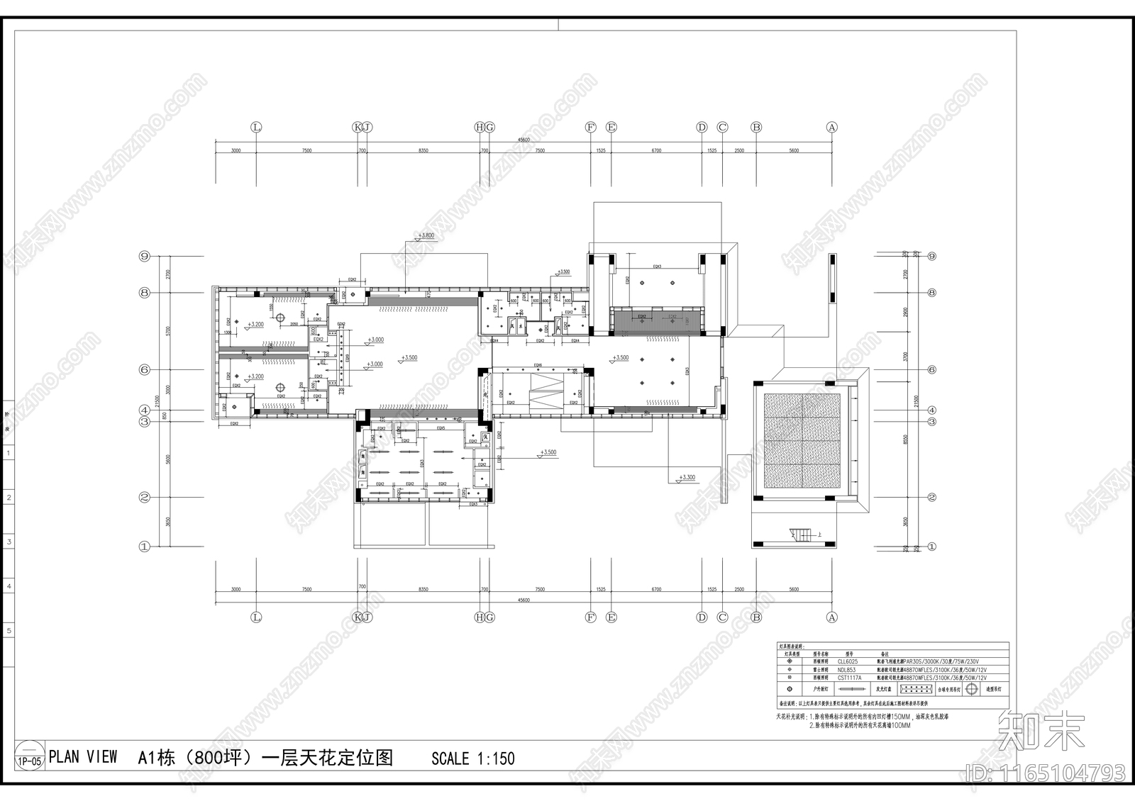 现代整体办公空间cad施工图下载【ID:1165104793】