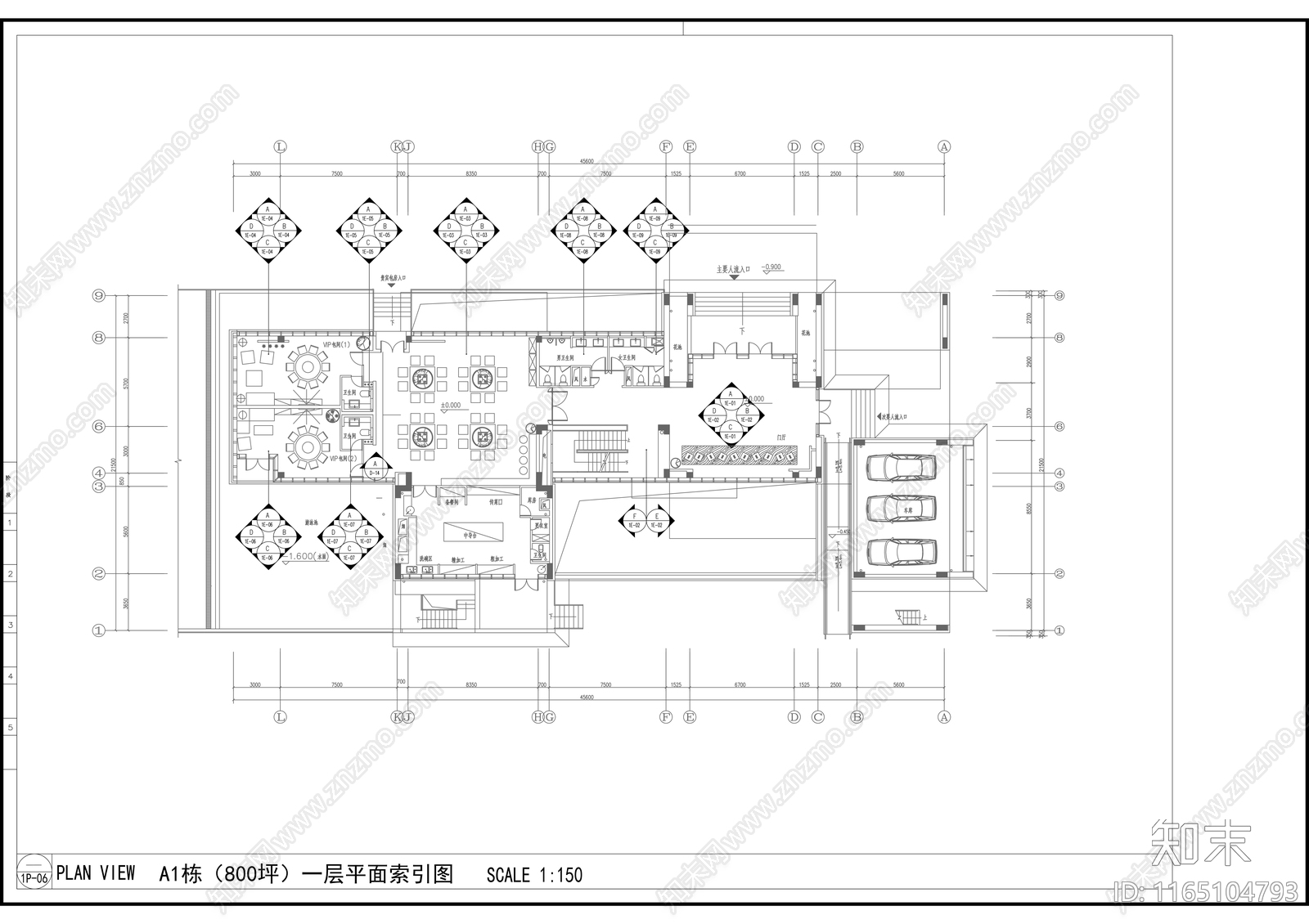 现代整体办公空间cad施工图下载【ID:1165104793】