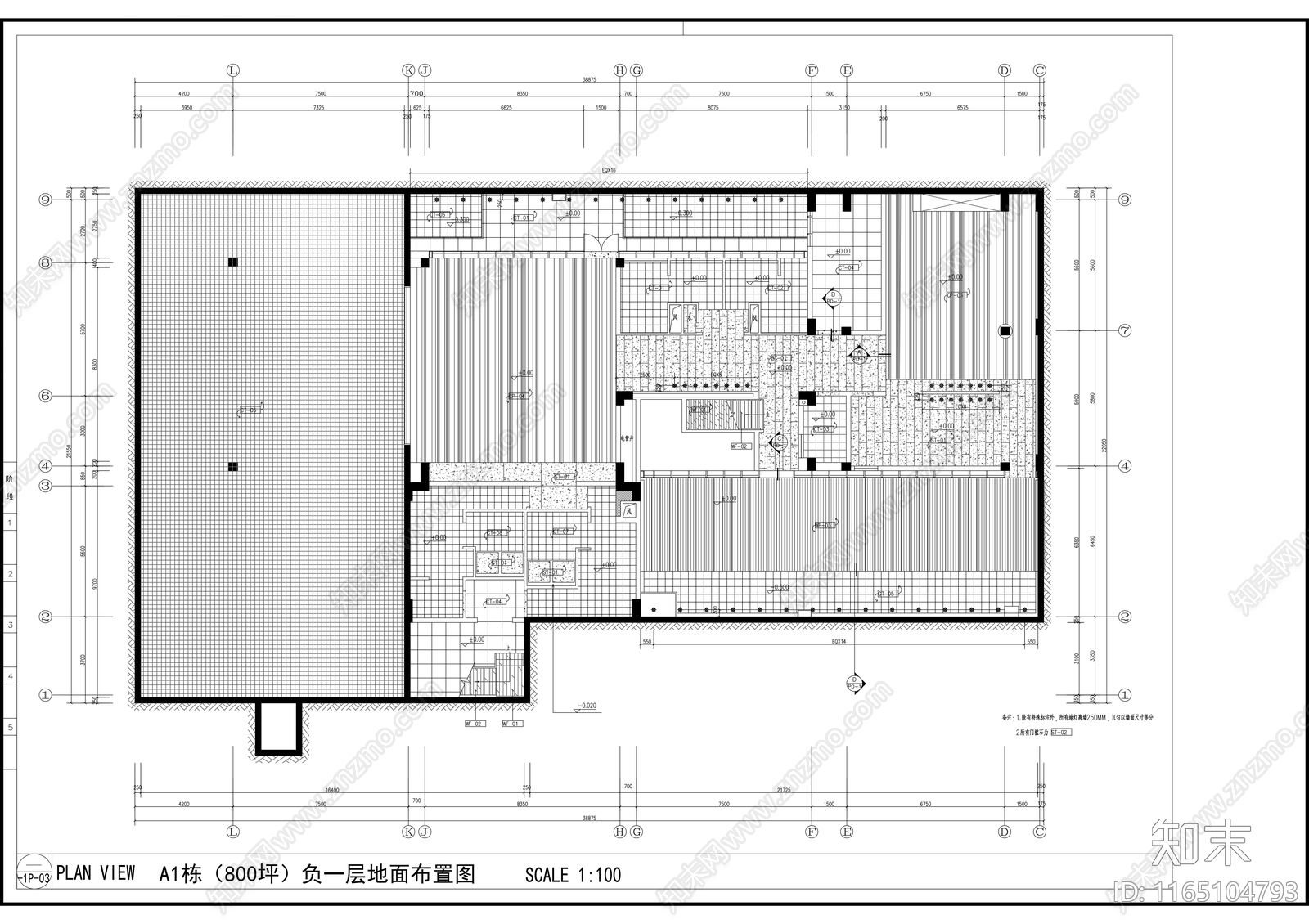 现代整体办公空间cad施工图下载【ID:1165104793】