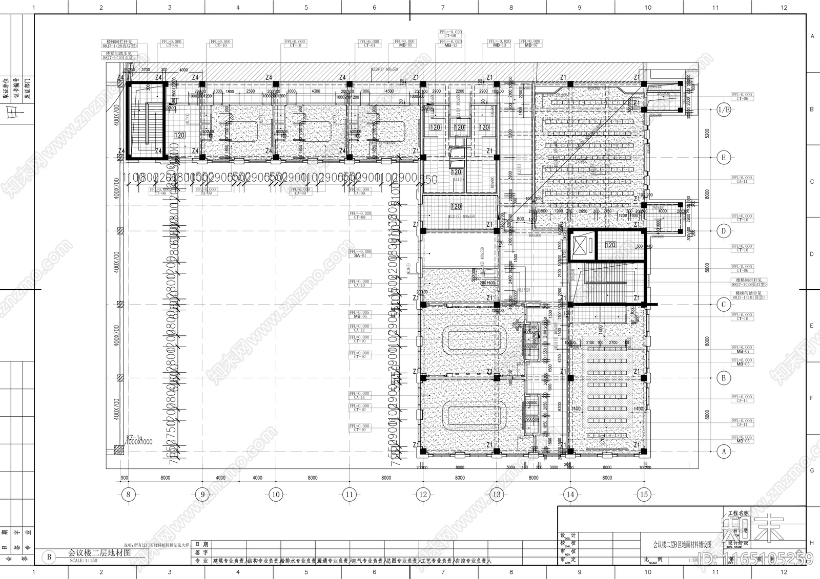 现代整体办公空间cad施工图下载【ID:1165105259】