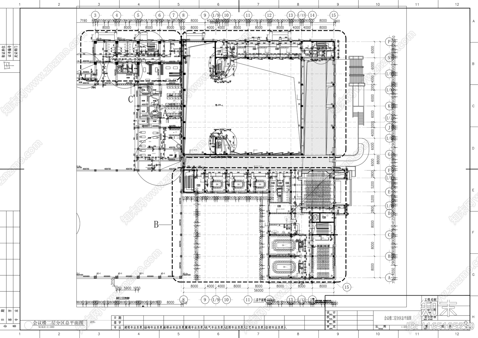 现代整体办公空间cad施工图下载【ID:1165105259】