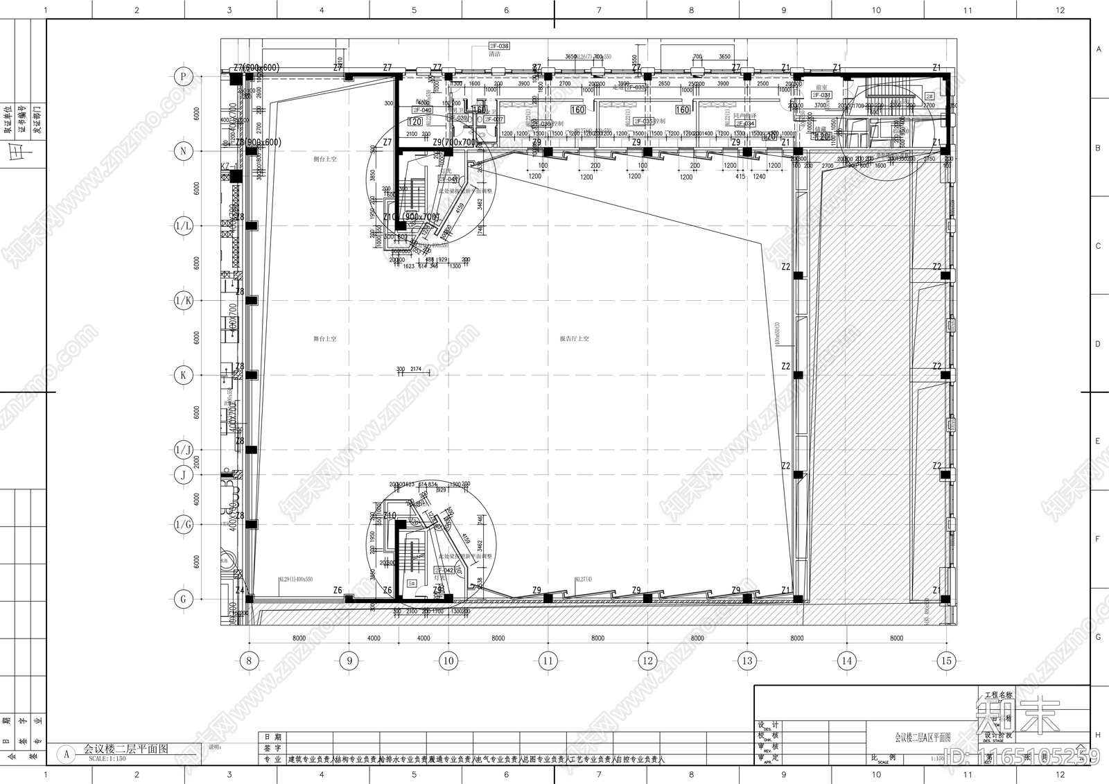 现代整体办公空间cad施工图下载【ID:1165105259】