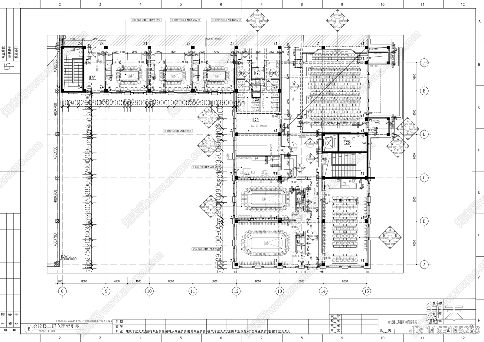 现代整体办公空间cad施工图下载【ID:1165105259】