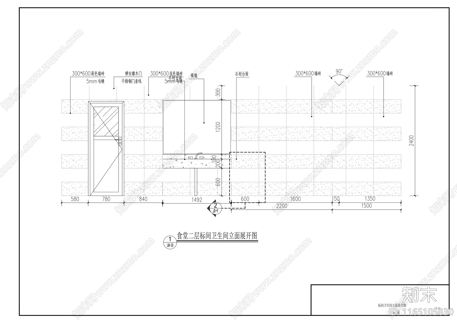 现代食堂cad施工图下载【ID:1165105830】