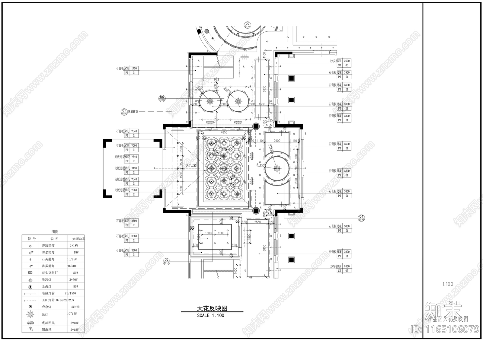 现代售楼处cad施工图下载【ID:1165106079】