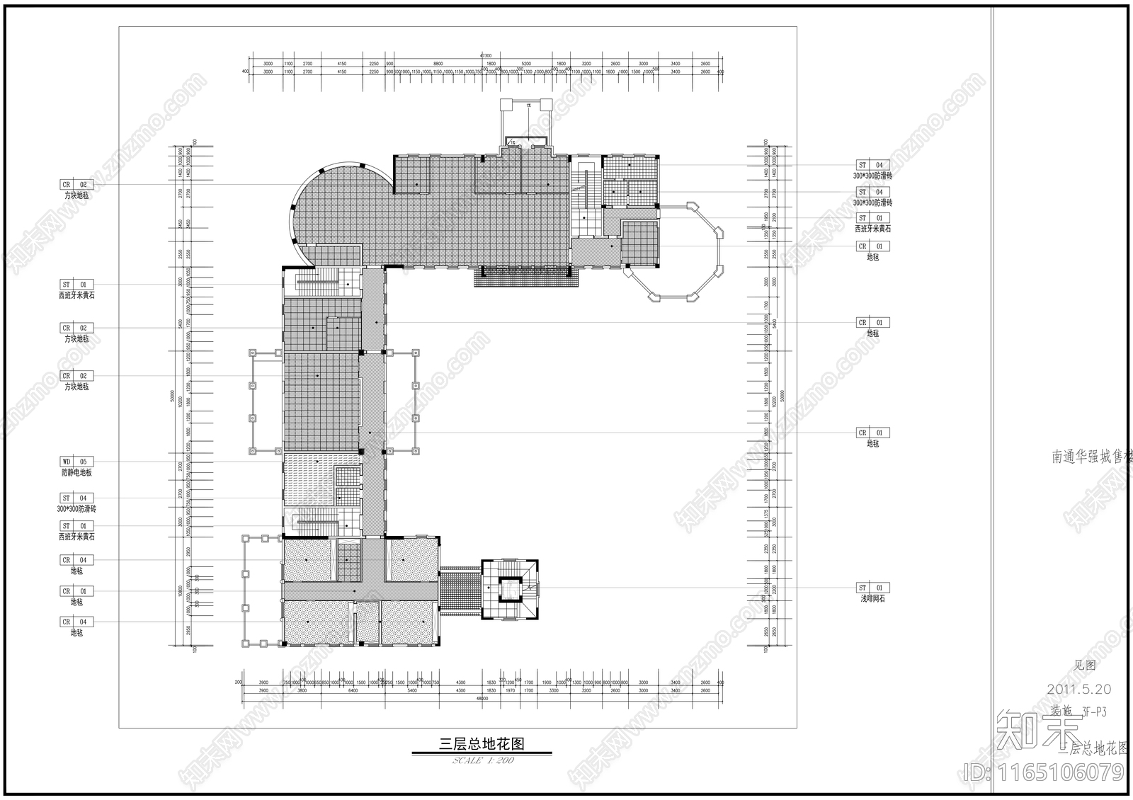 现代售楼处cad施工图下载【ID:1165106079】