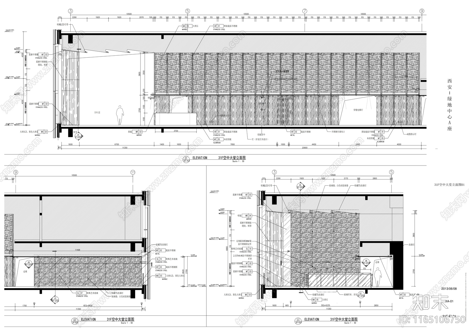 现代整体办公空间cad施工图下载【ID:1165106750】