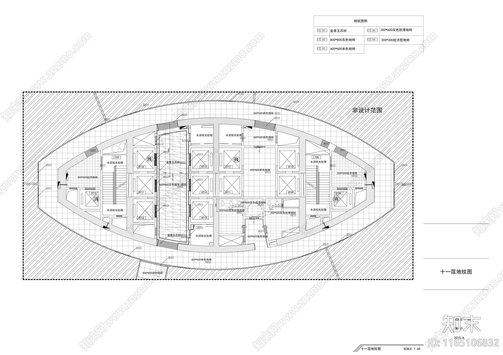 现代整体办公空间cad施工图下载【ID:1165106832】