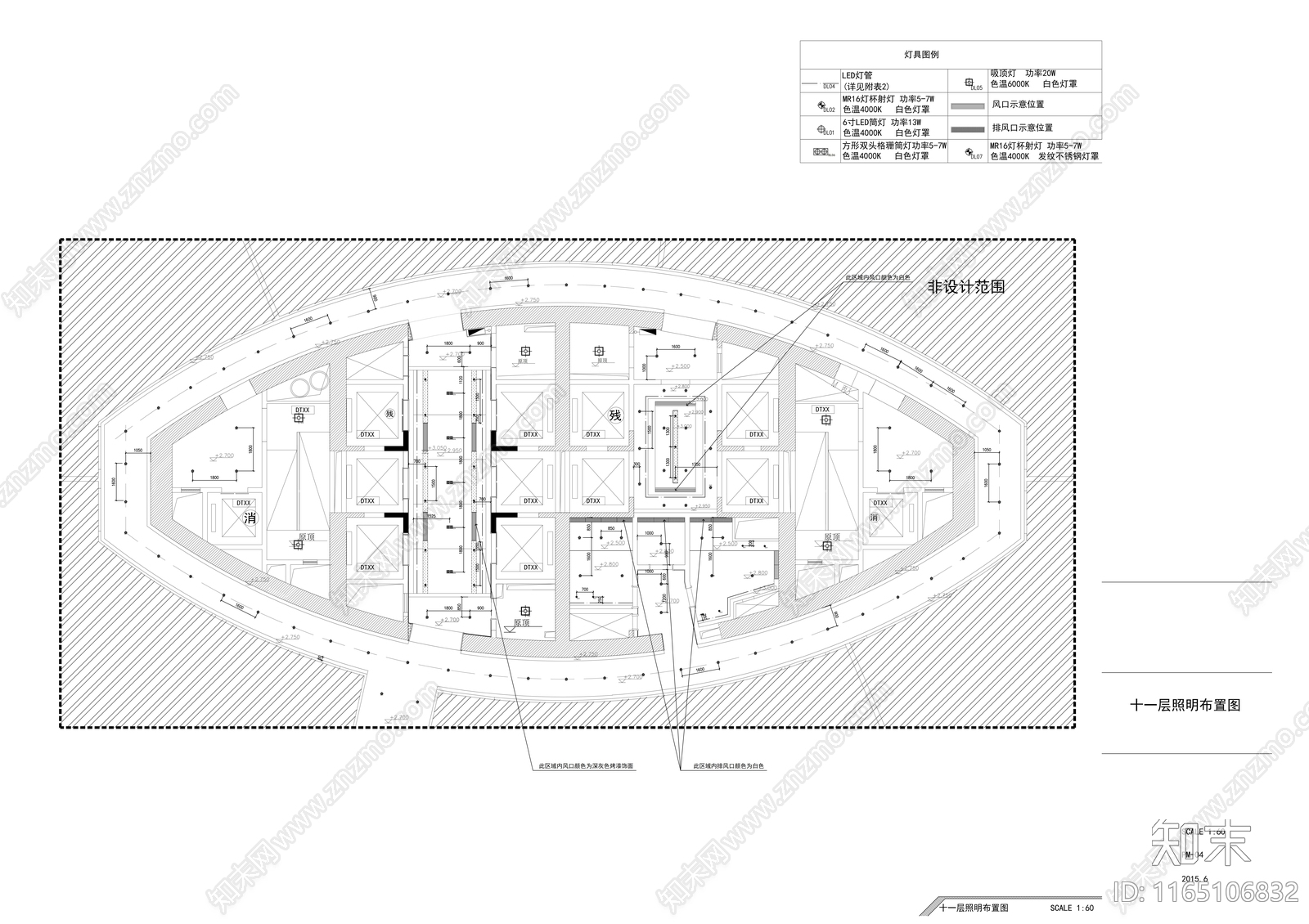 现代整体办公空间cad施工图下载【ID:1165106832】