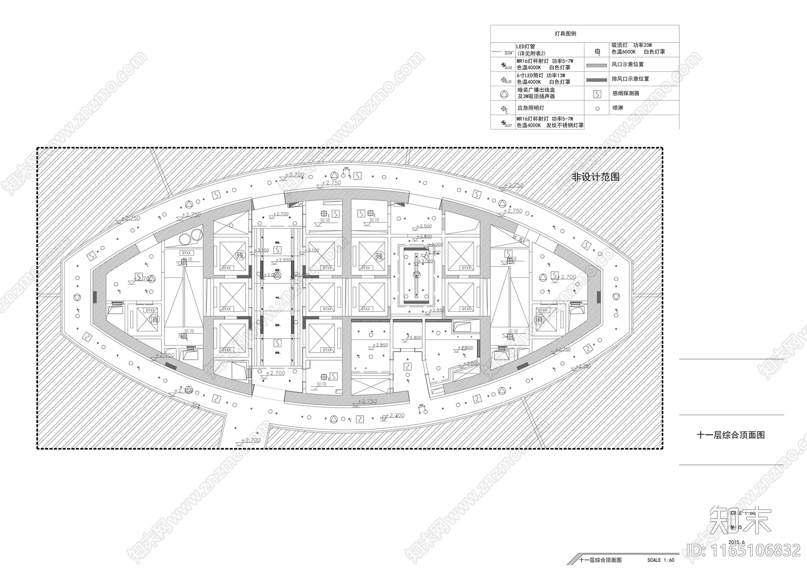 现代整体办公空间cad施工图下载【ID:1165106832】