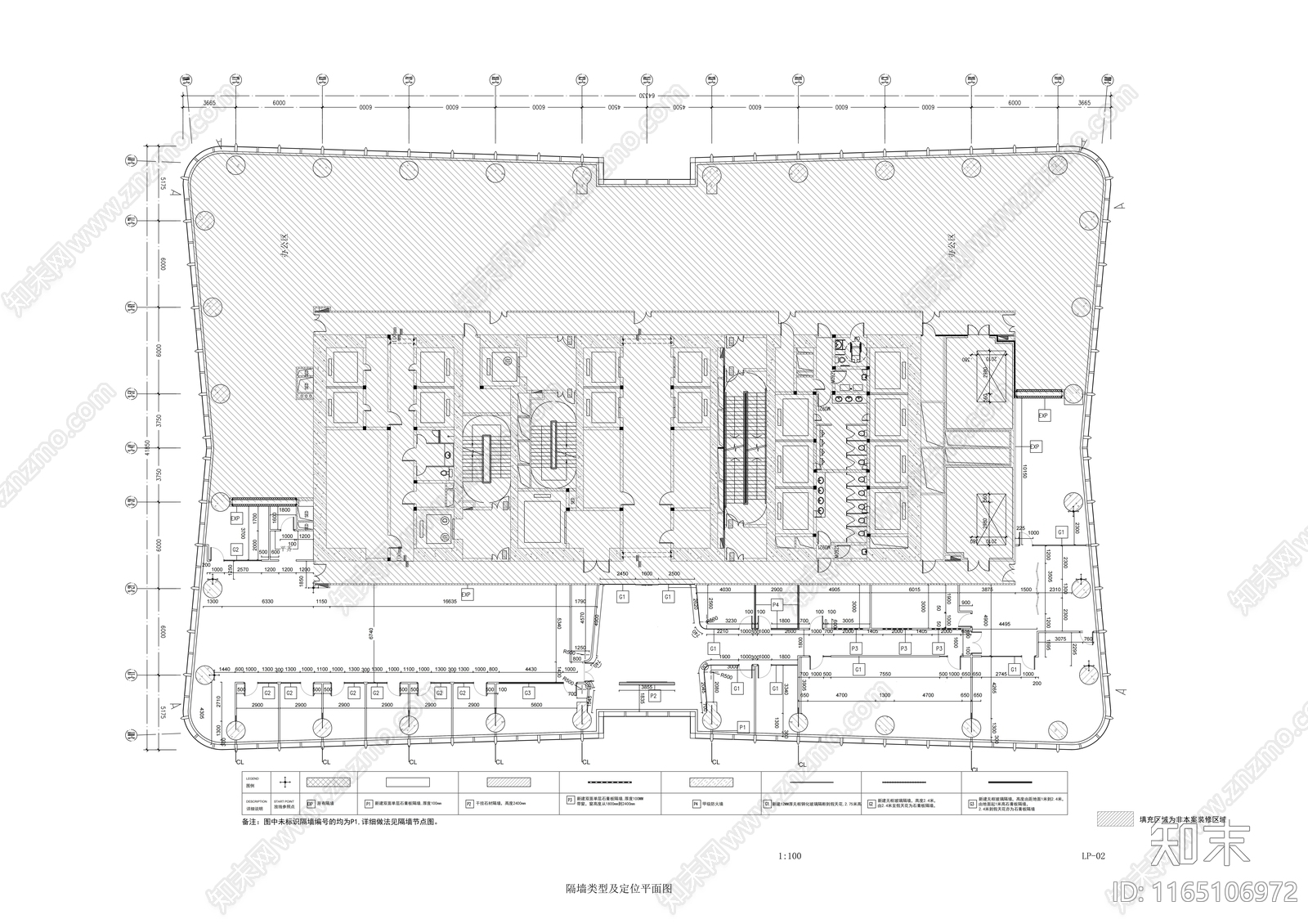 现代整体办公空间cad施工图下载【ID:1165106972】