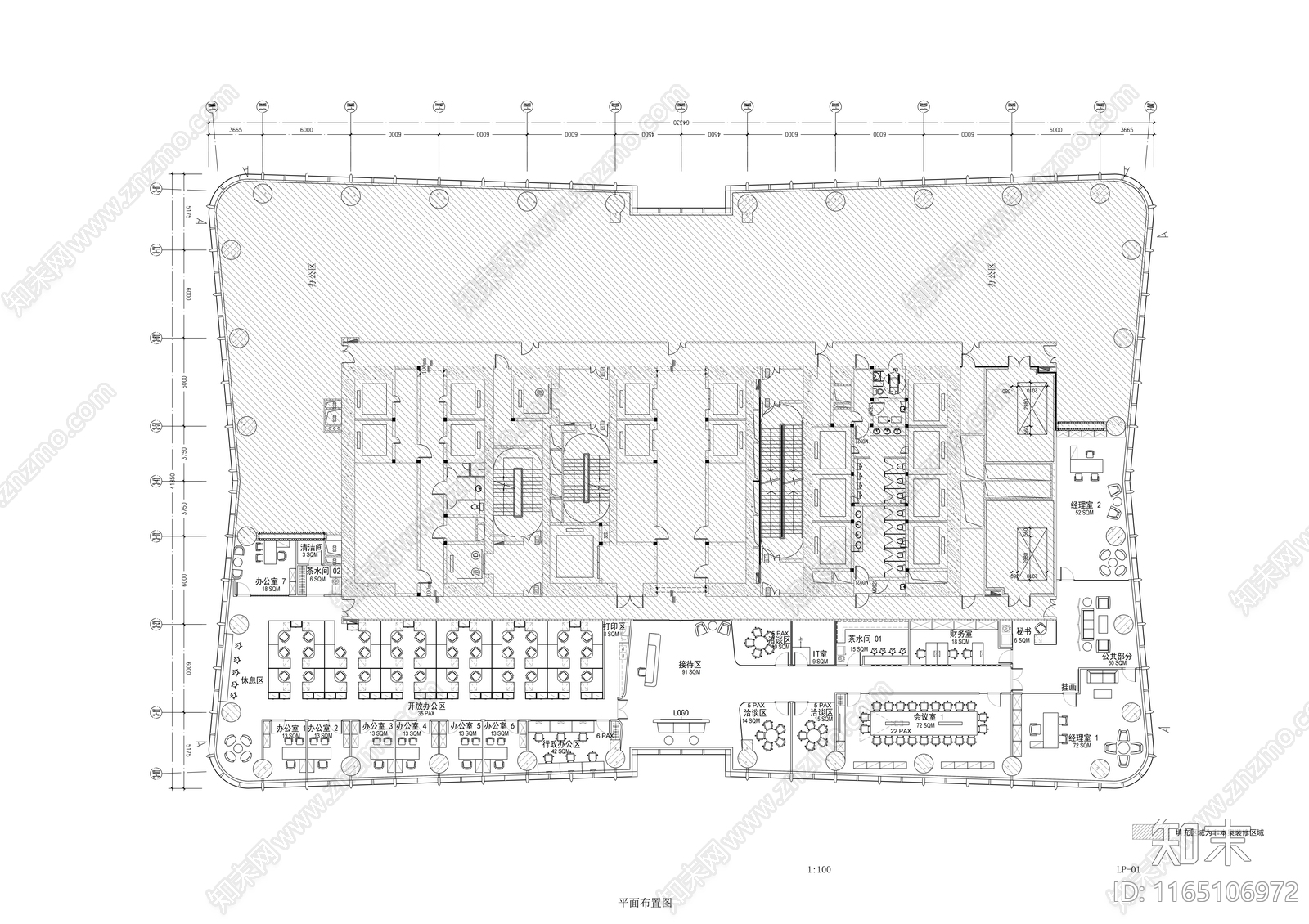 现代整体办公空间cad施工图下载【ID:1165106972】