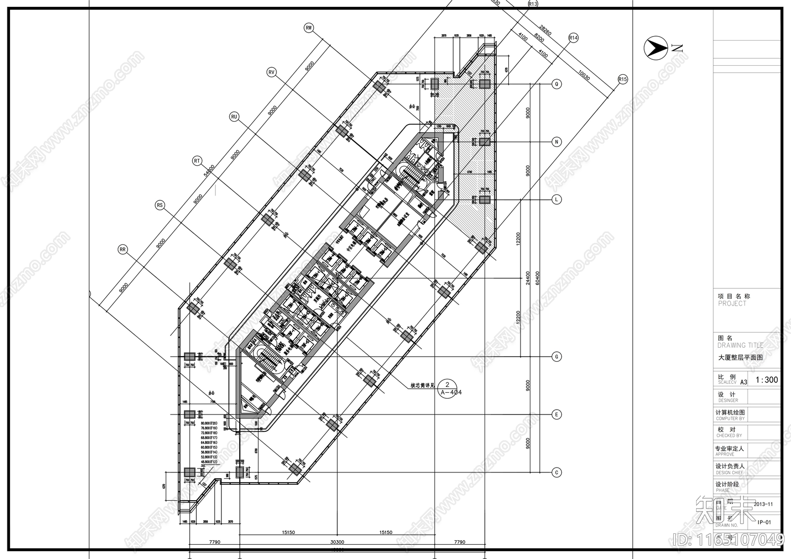 现代整体办公空间cad施工图下载【ID:1165107049】