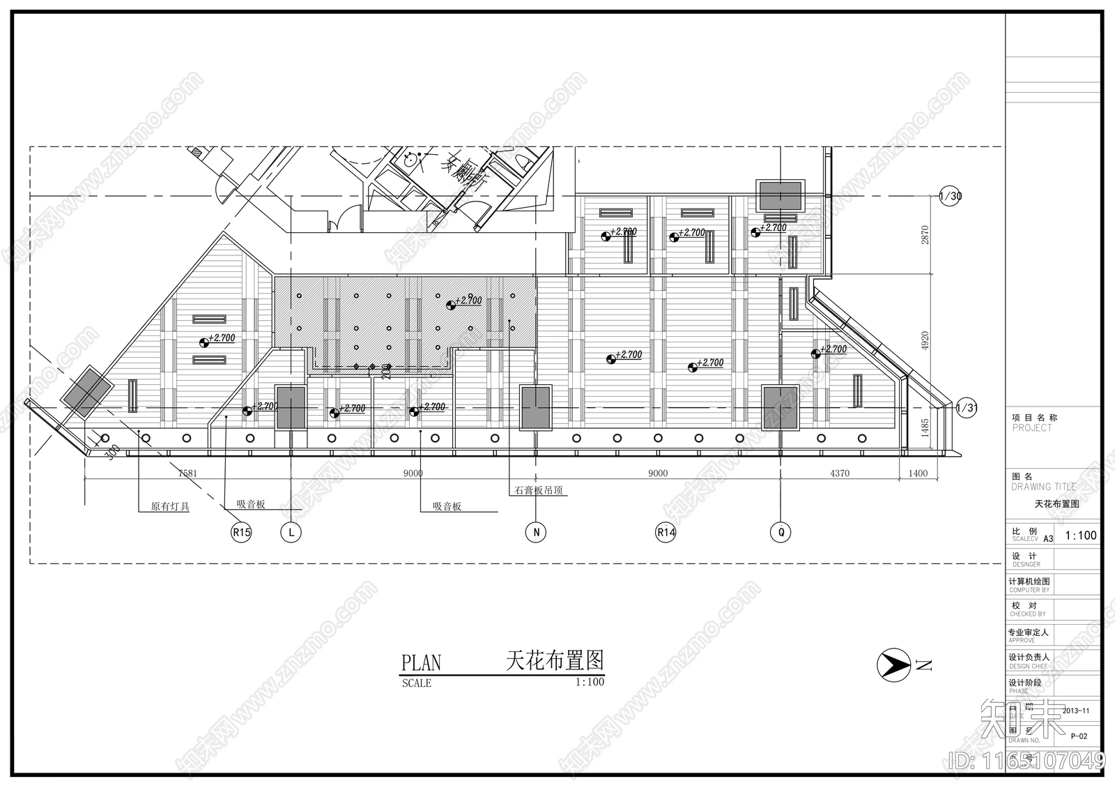 现代整体办公空间cad施工图下载【ID:1165107049】