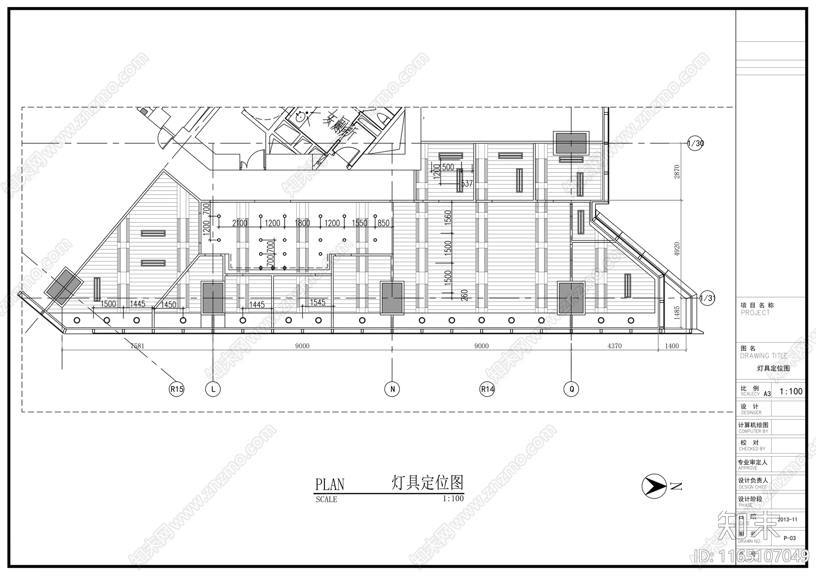 现代整体办公空间cad施工图下载【ID:1165107049】