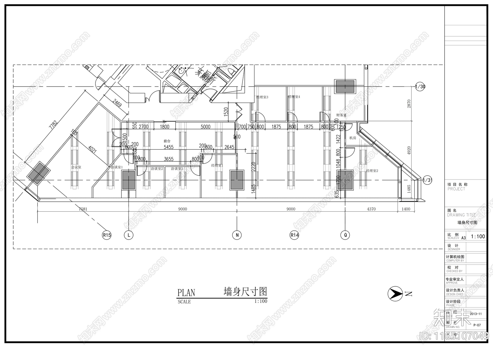 现代整体办公空间cad施工图下载【ID:1165107049】