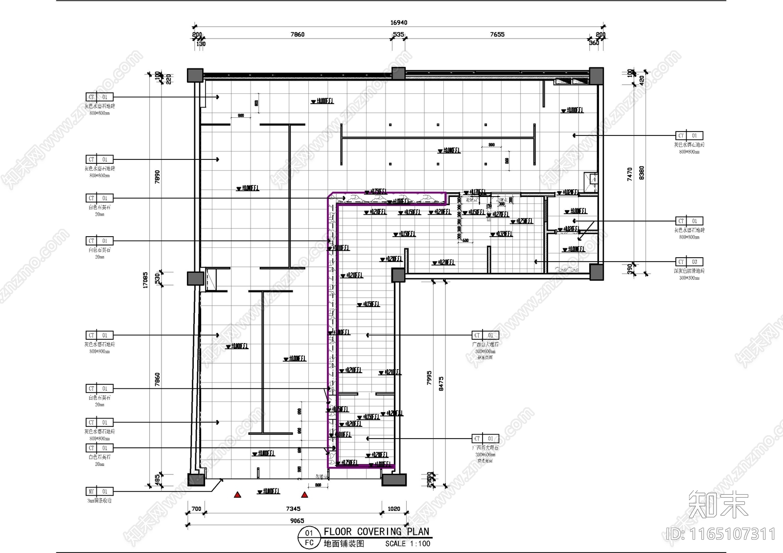 现代快餐店cad施工图下载【ID:1165107311】