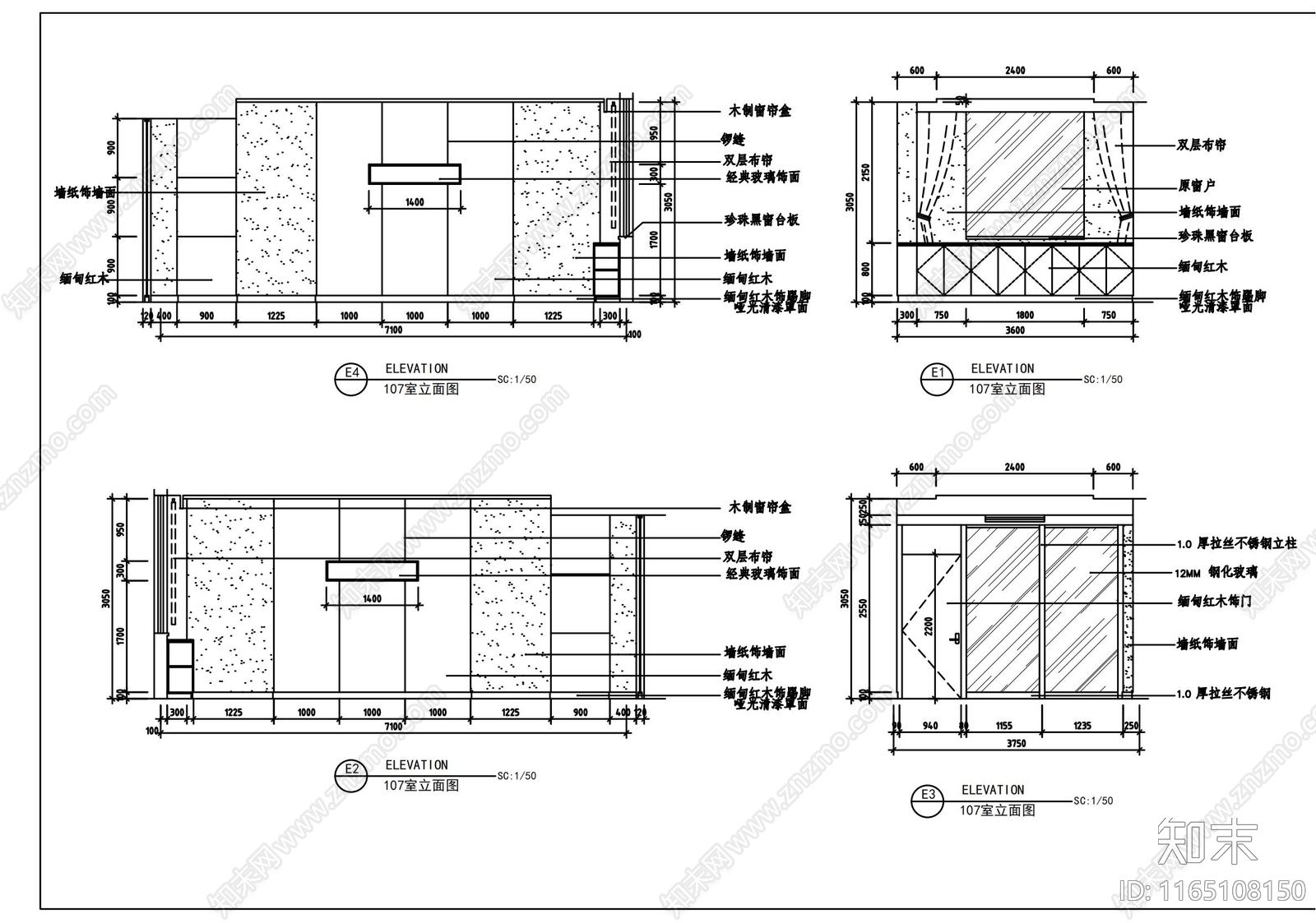 现代整体办公空间cad施工图下载【ID:1165108150】