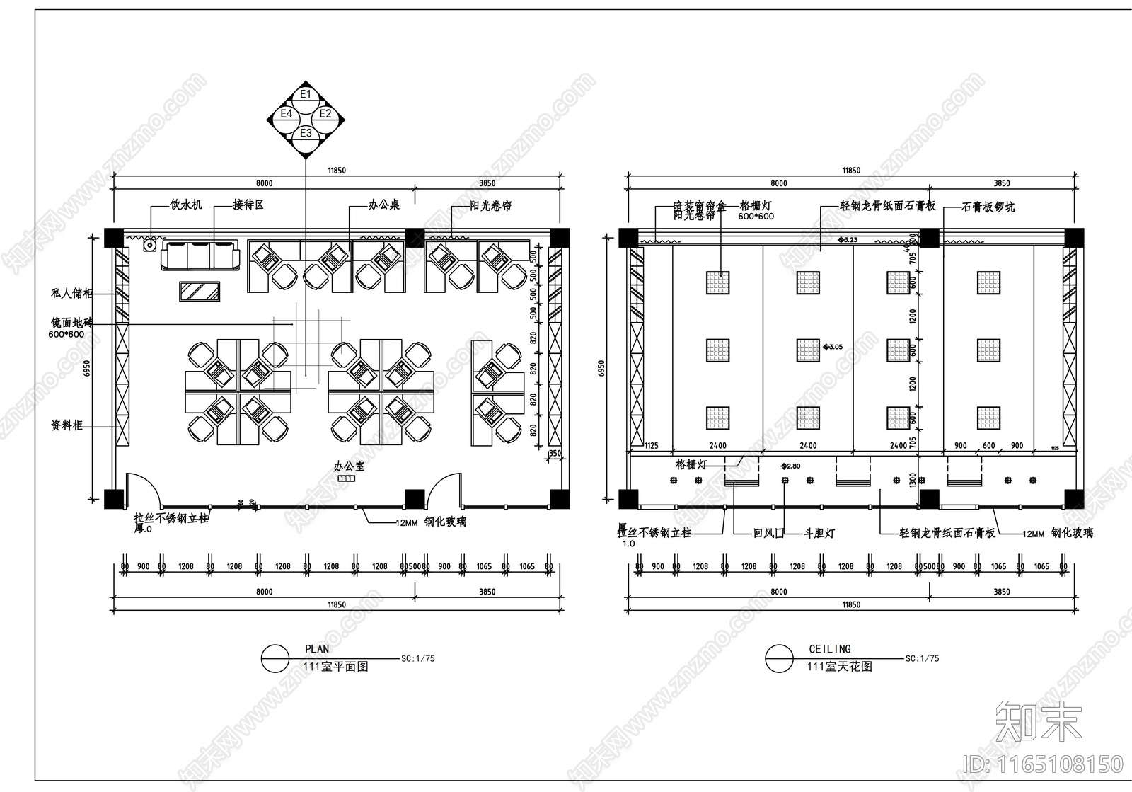 现代整体办公空间cad施工图下载【ID:1165108150】