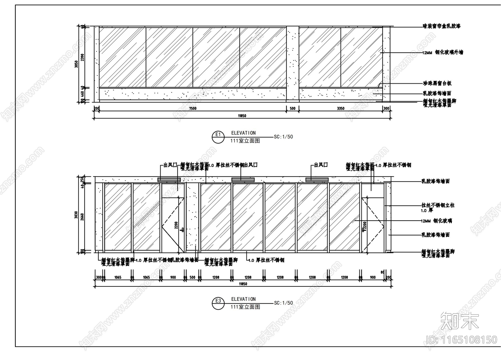 现代整体办公空间cad施工图下载【ID:1165108150】