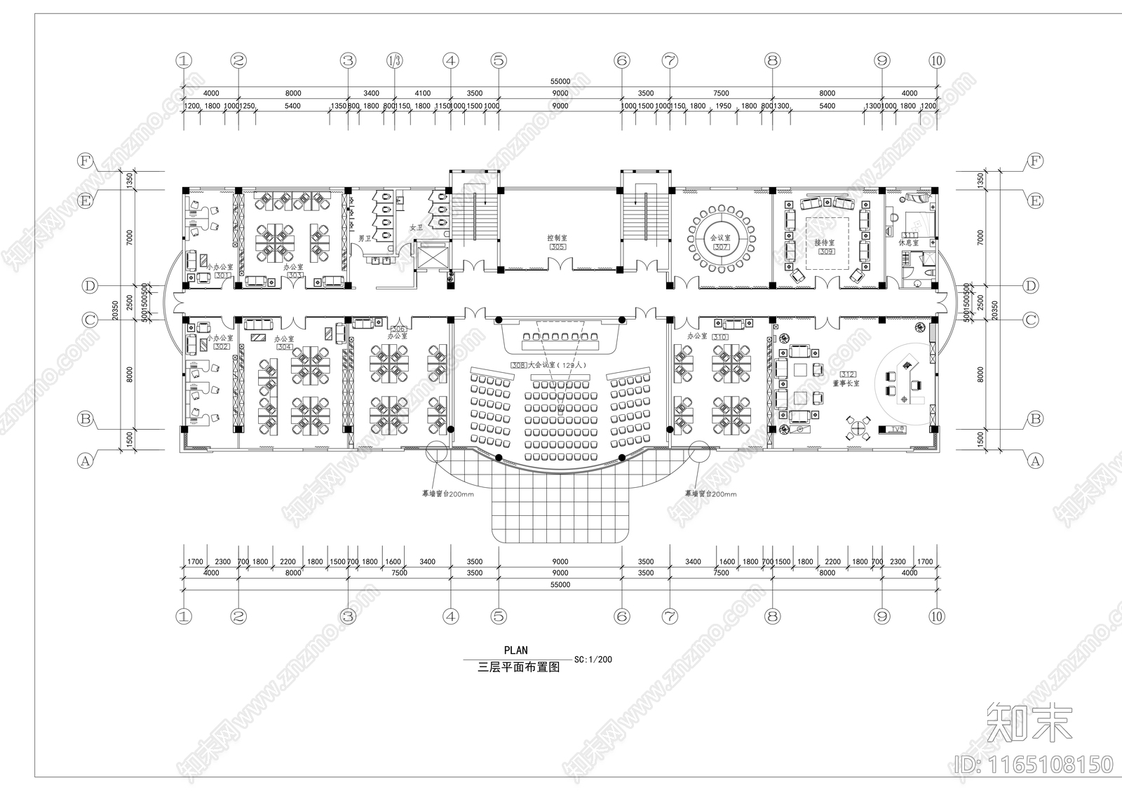 现代整体办公空间cad施工图下载【ID:1165108150】