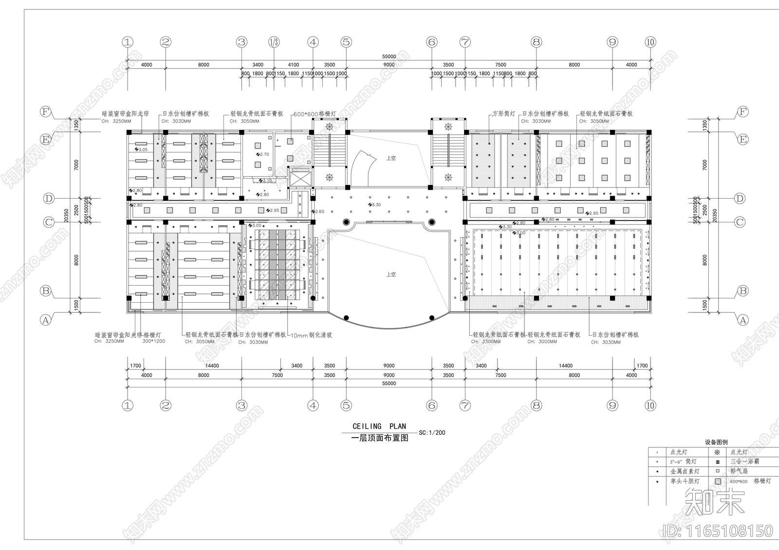 现代整体办公空间cad施工图下载【ID:1165108150】