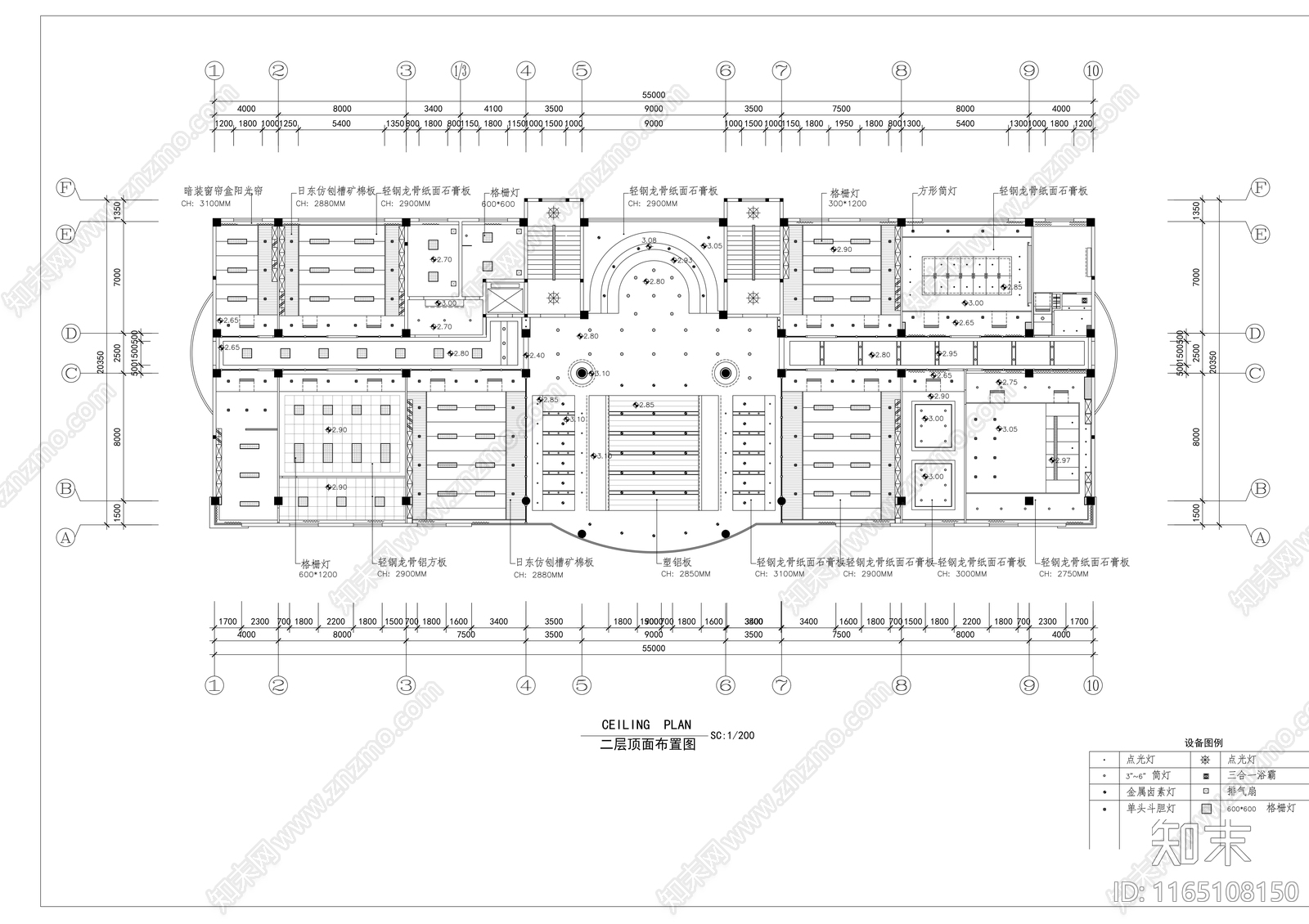 现代整体办公空间cad施工图下载【ID:1165108150】