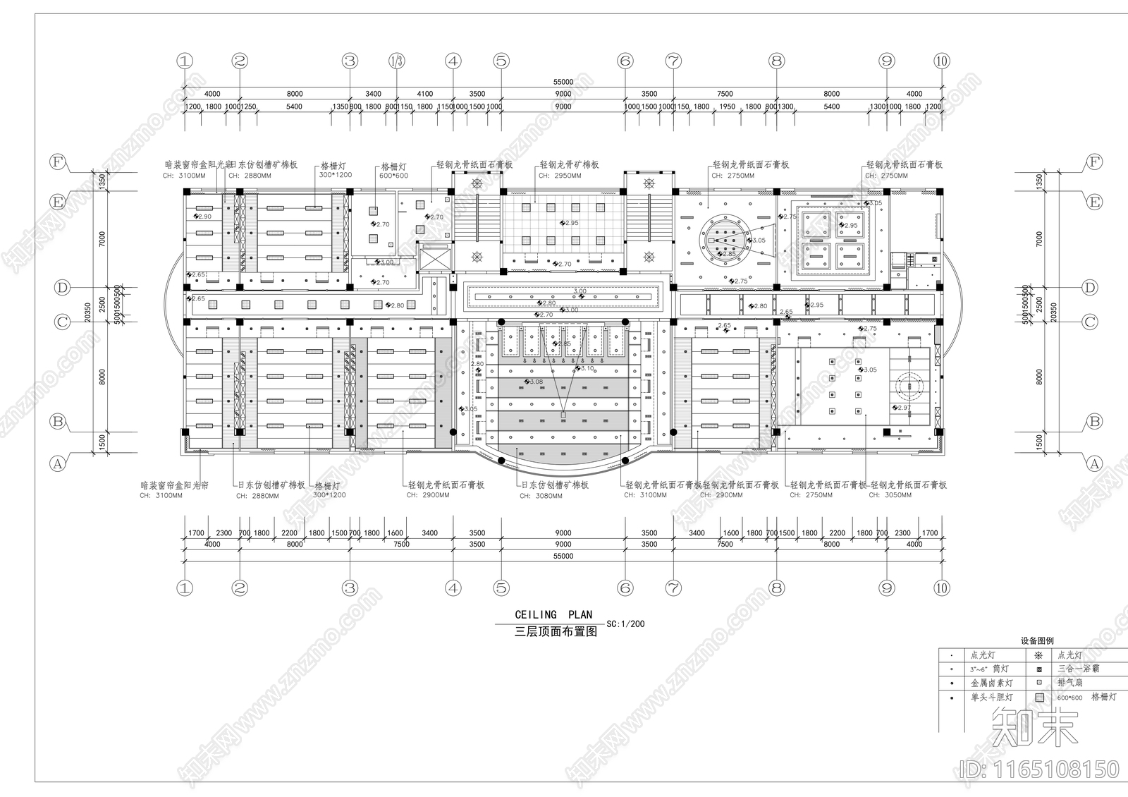 现代整体办公空间cad施工图下载【ID:1165108150】