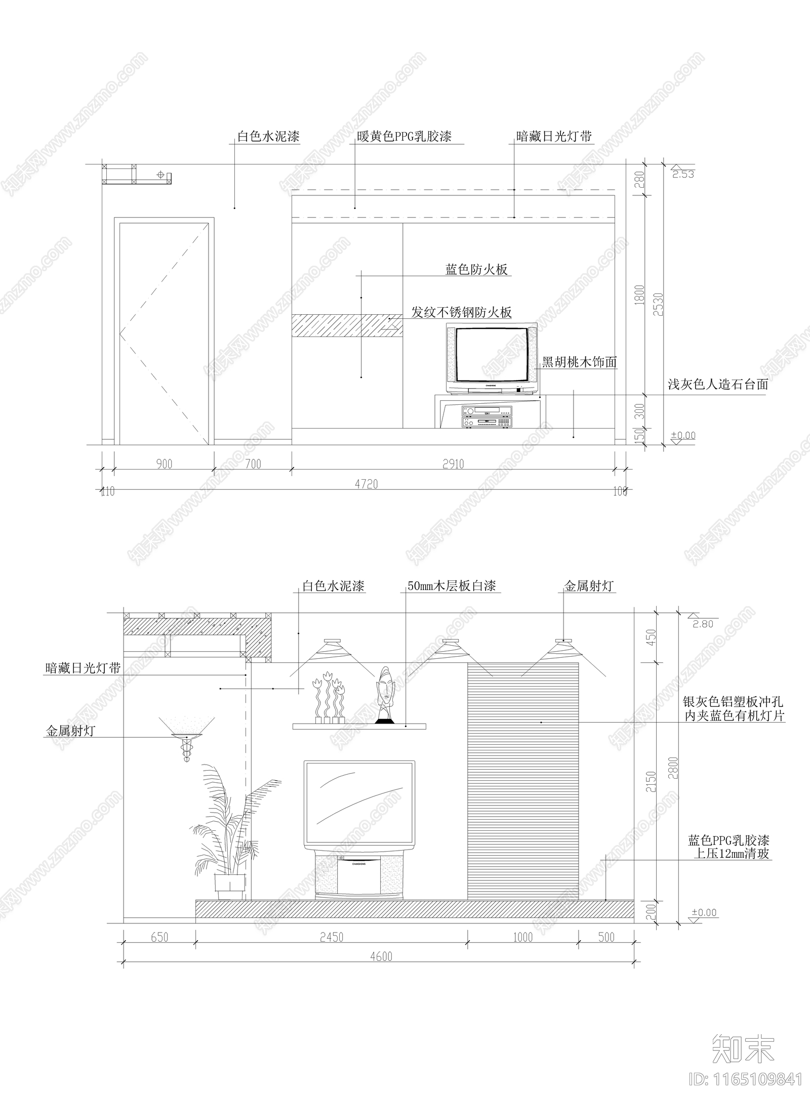 现代客厅cad施工图下载【ID:1165109841】