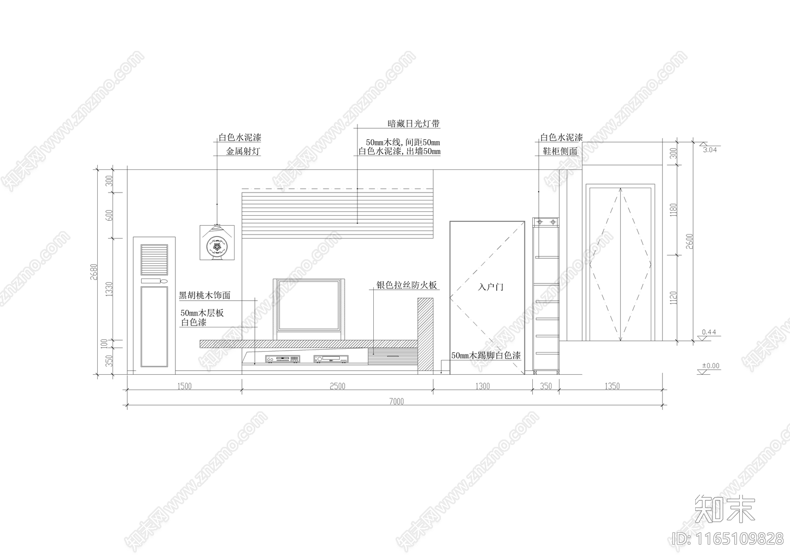 现代客厅cad施工图下载【ID:1165109828】