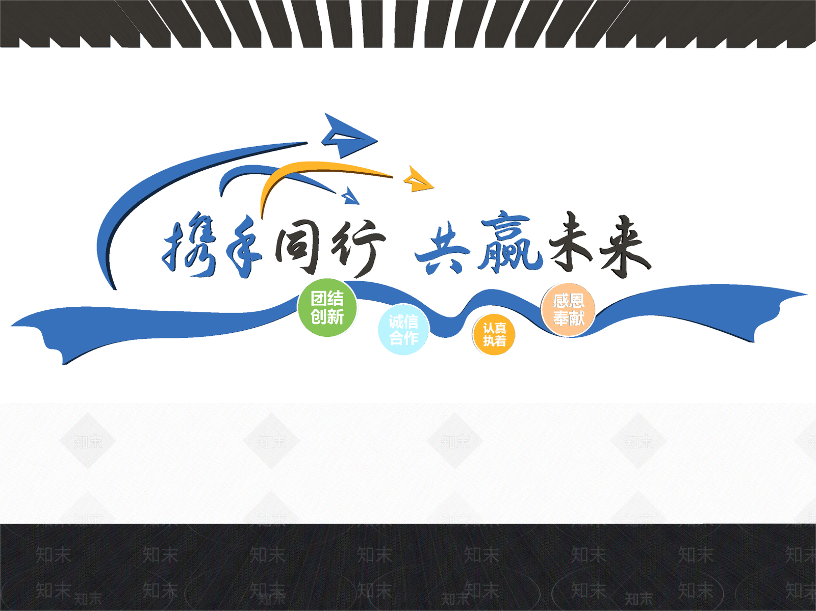 现代其他展厅SU模型下载【ID:1165111694】