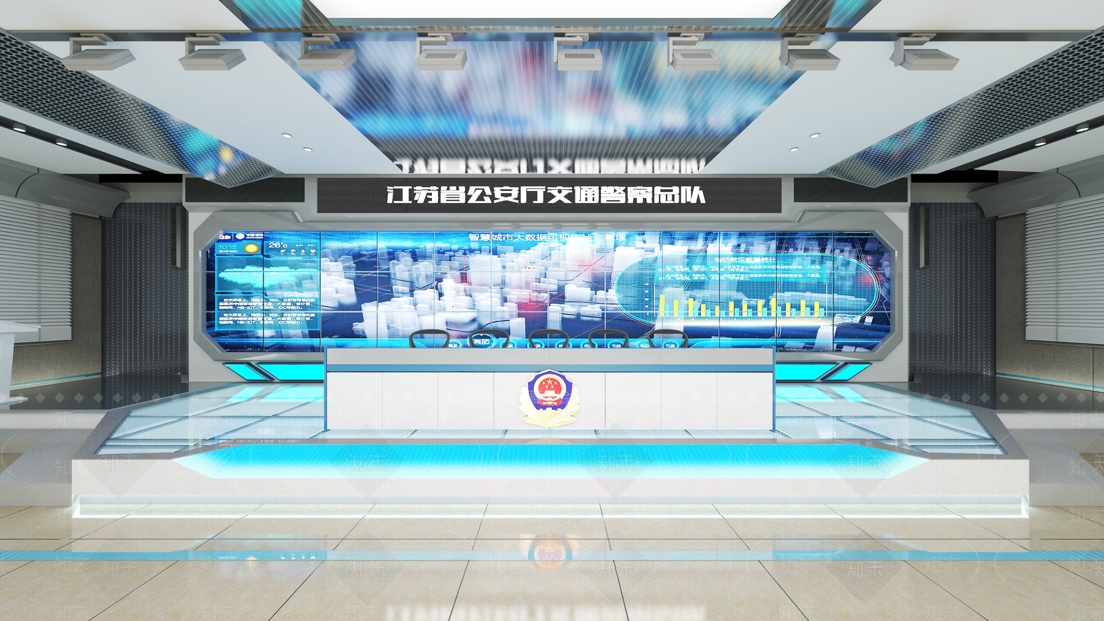 现代指挥中心3D模型下载【ID:1165111761】