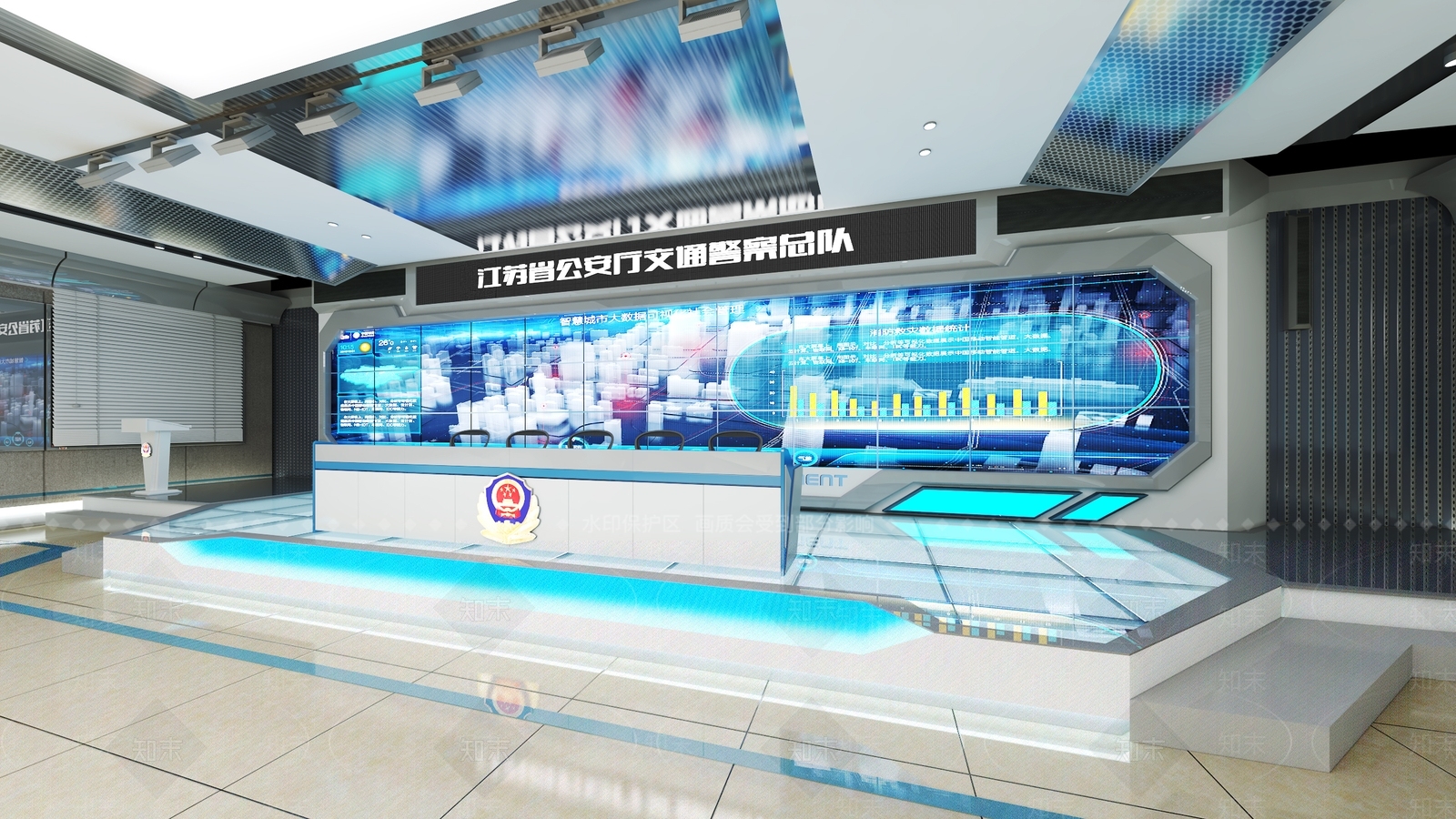 现代指挥中心3D模型下载【ID:1165111761】