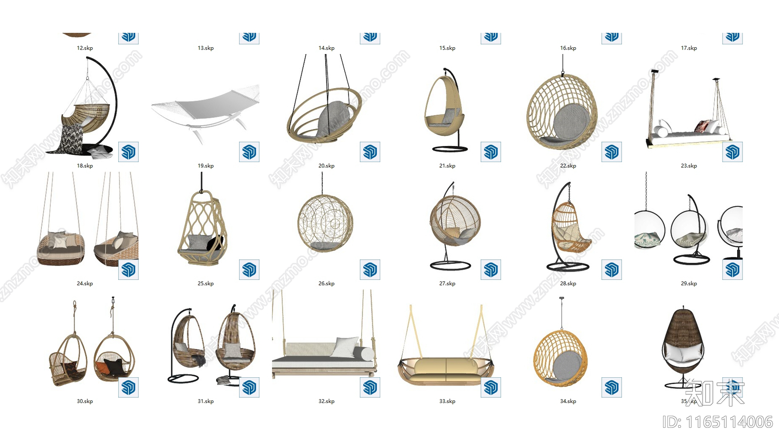 吊椅SU模型下载【ID:1165114006】