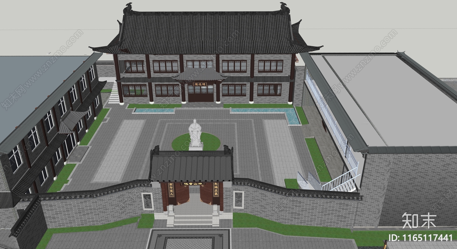 新中式中式其他景观小建筑SU模型下载【ID:1165117441】