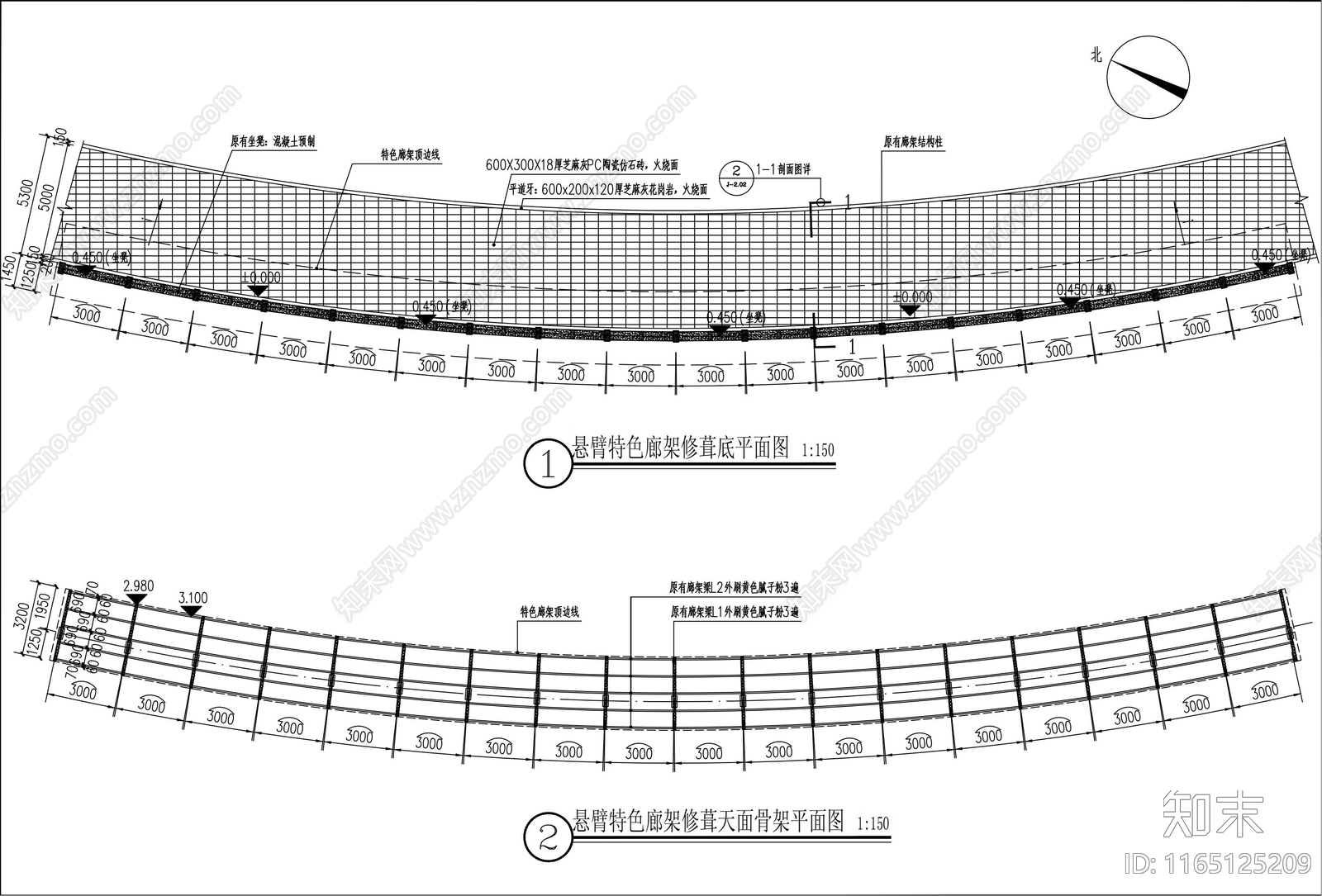 现代廊架节点cad施工图下载【ID:1165125209】