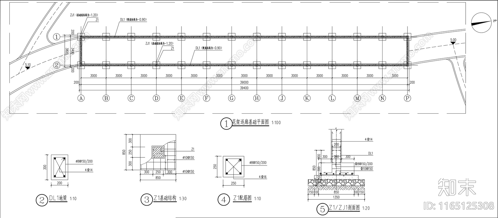 现代廊架节点施工图下载【ID:1165125308】