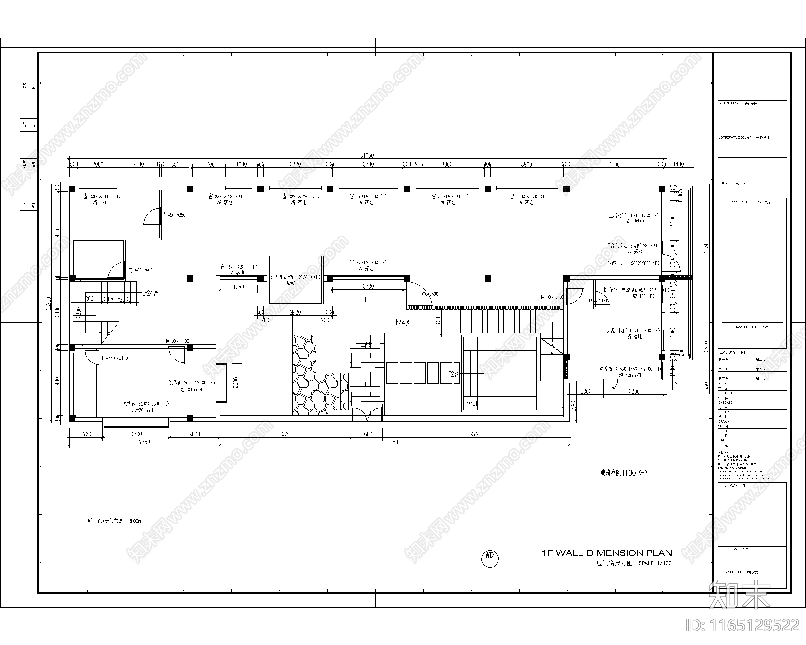 工装平面图施工图下载【ID:1165129522】